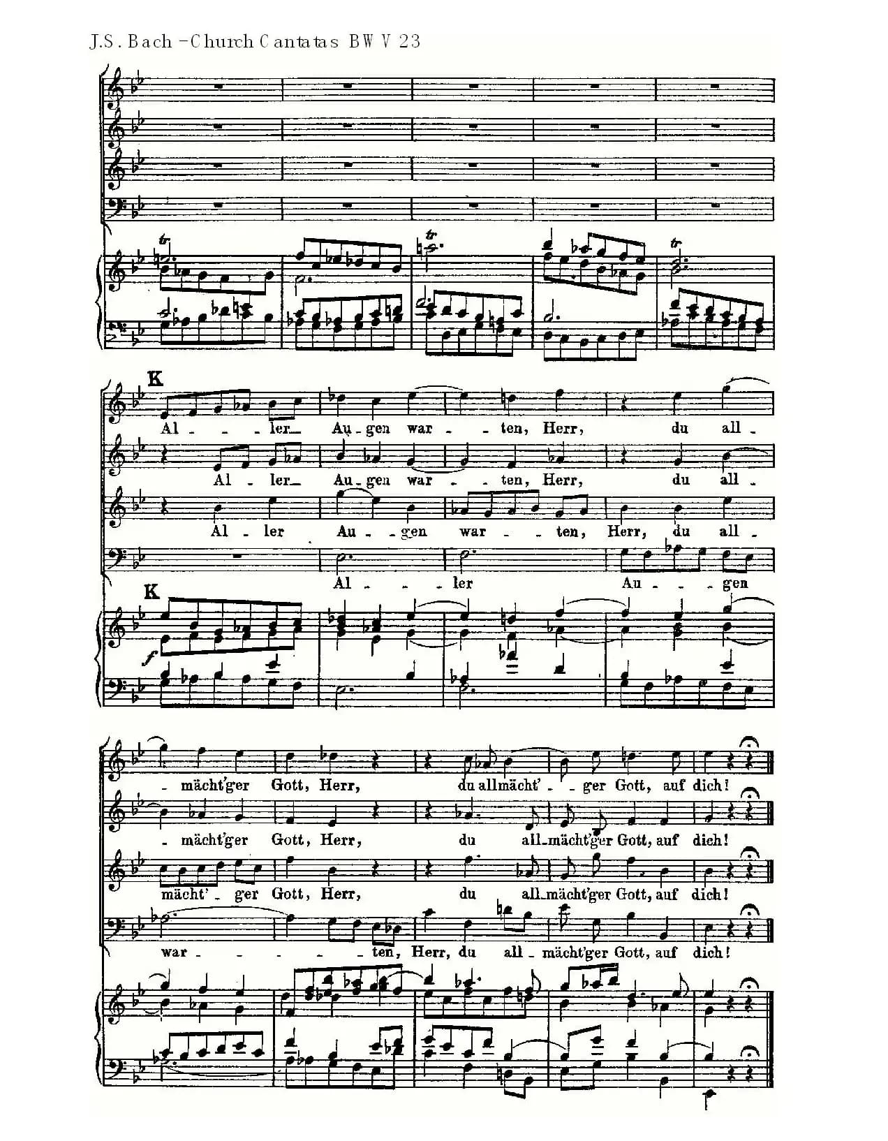 Du wahrer Gott und Davids sohn(真正的上帝的大卫之子)