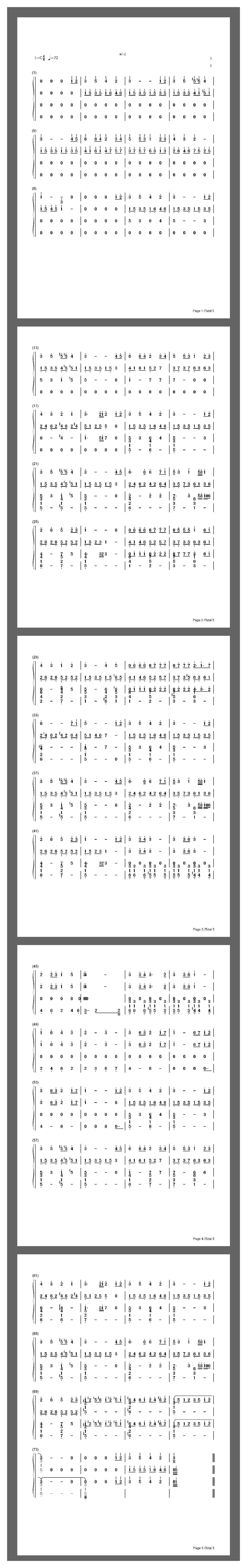 心跳回忆·告白