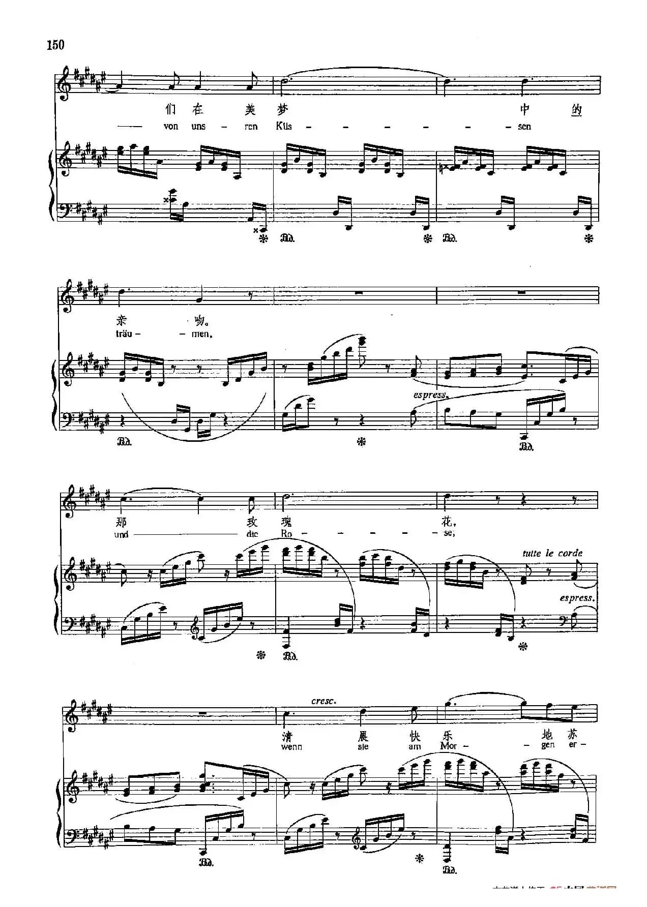 声乐教学曲库4-[德-奥]26小夜曲（正谱） 