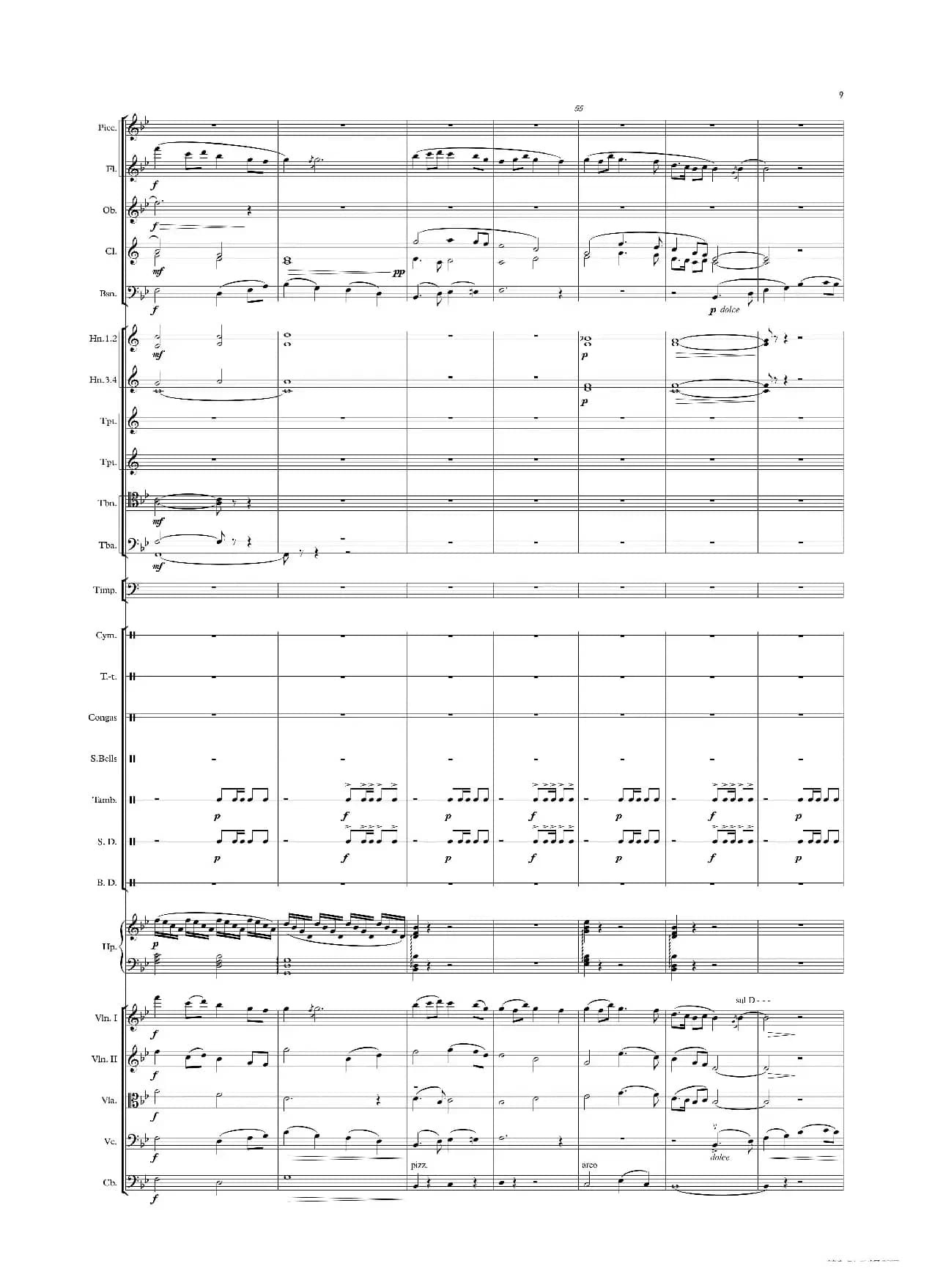 热巴舞曲（管弦乐）