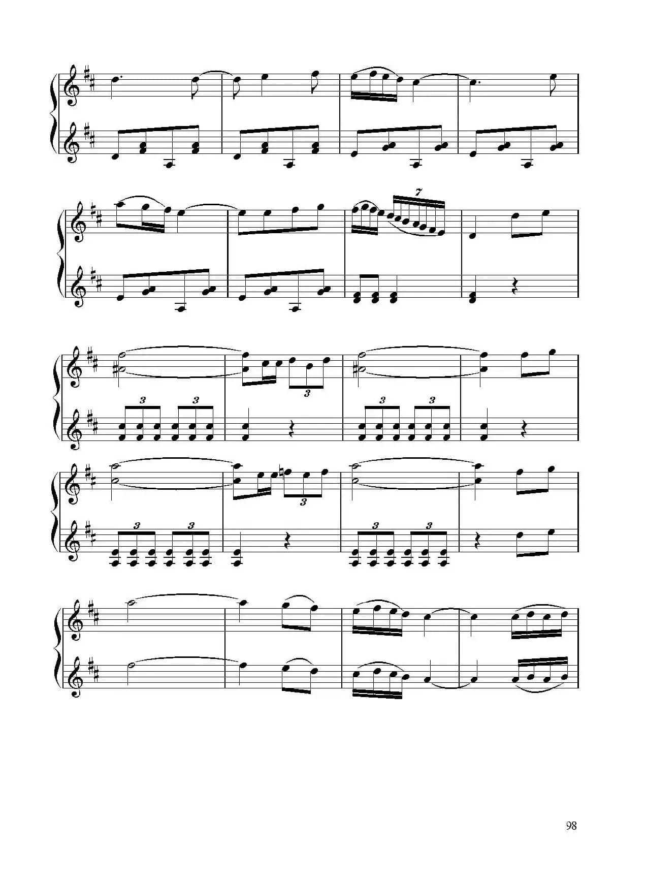 西班牙斗牛士（小提琴二重奏）