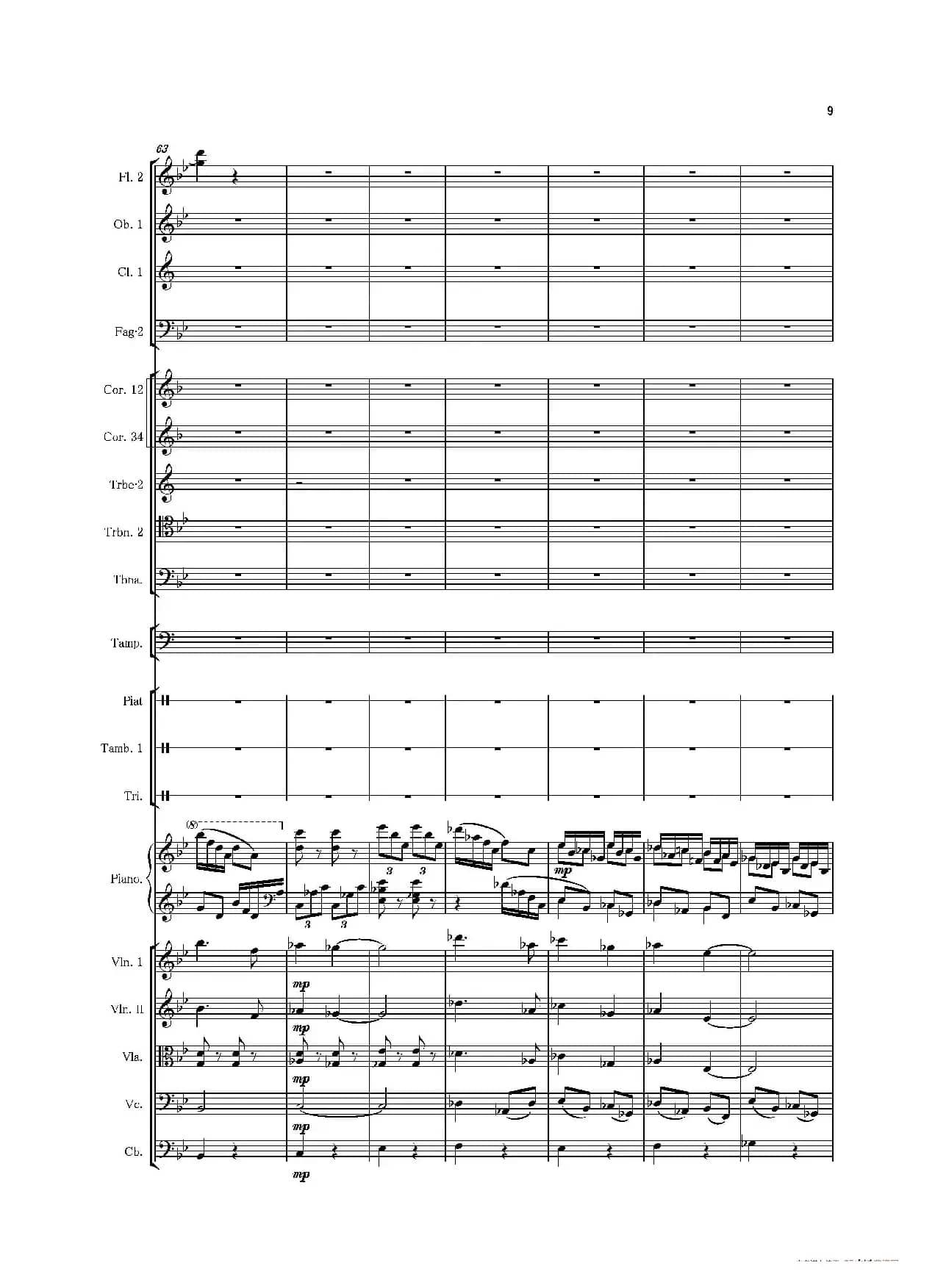 第一钢琴协奏曲（Piano Concerto No·1）