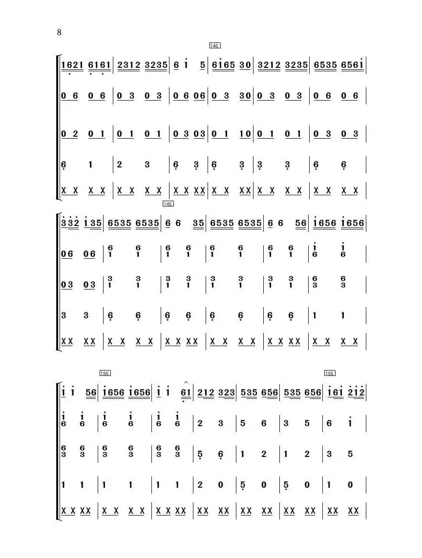 奔驰在千里草原（民乐合奏）（简易总谱）