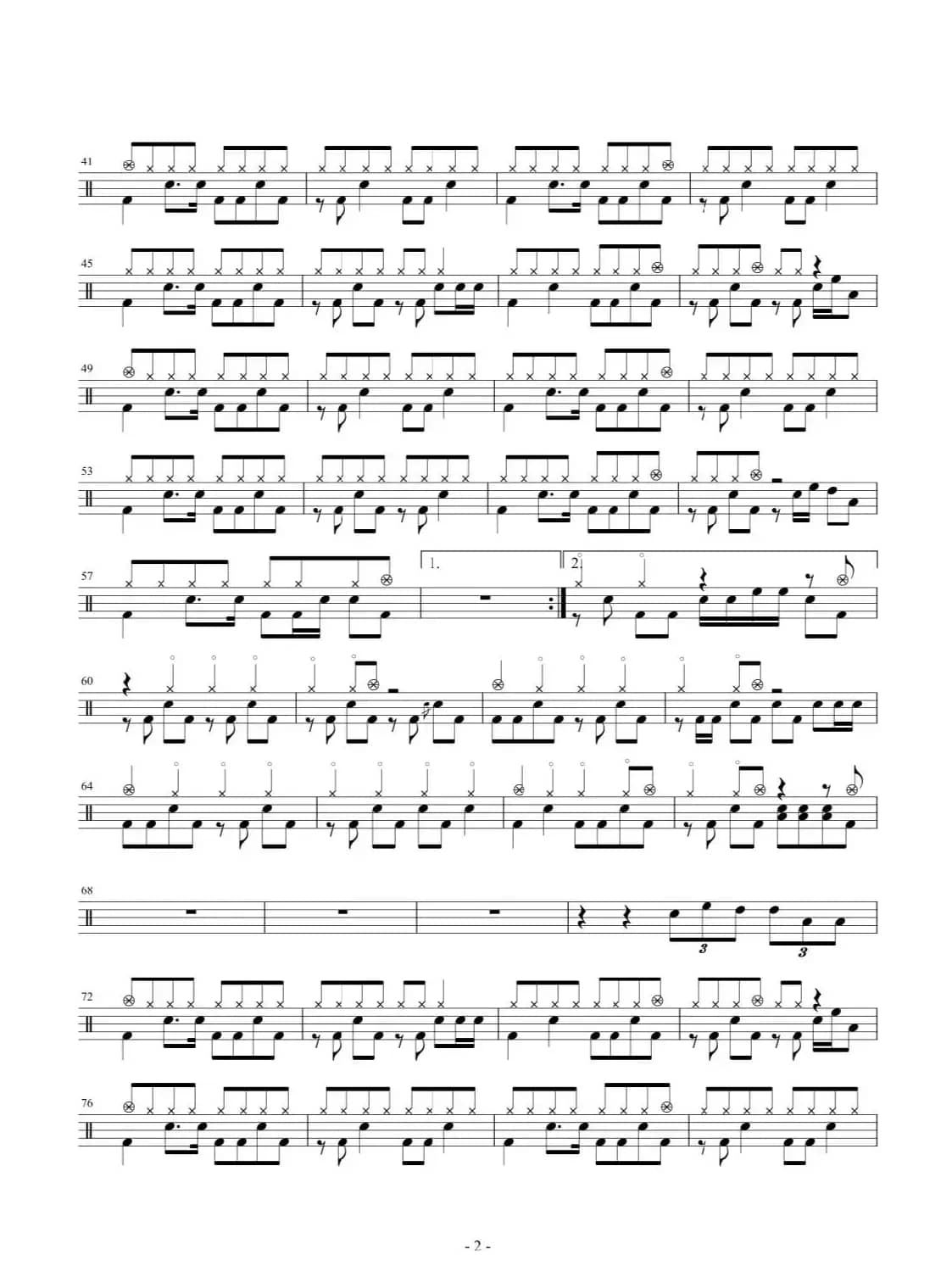 斗罗大陆(架子鼓谱)