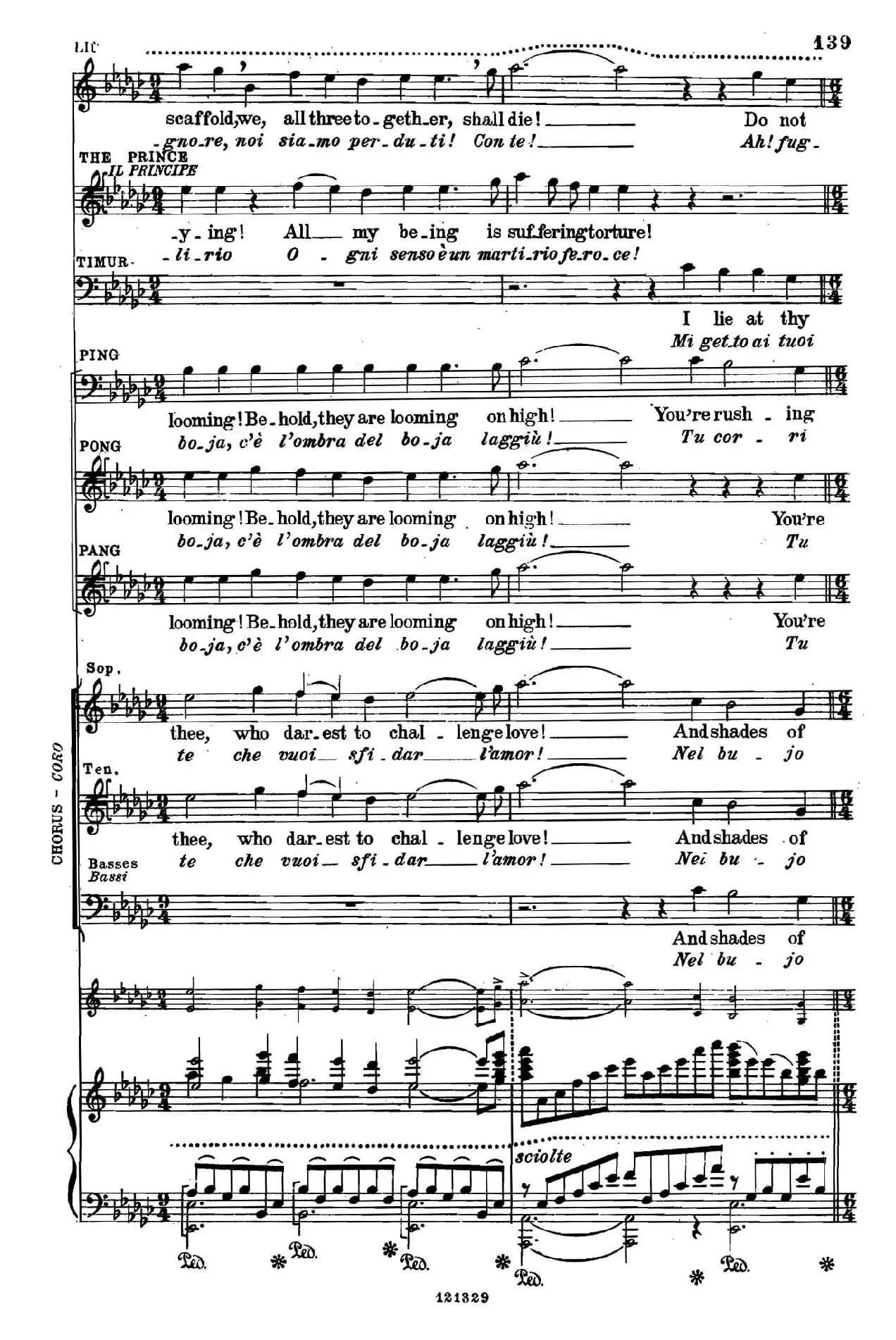 《图兰朵公主》三幕五场歌剧（英意双语）全谱（钢琴伴奏谱 P123——151）