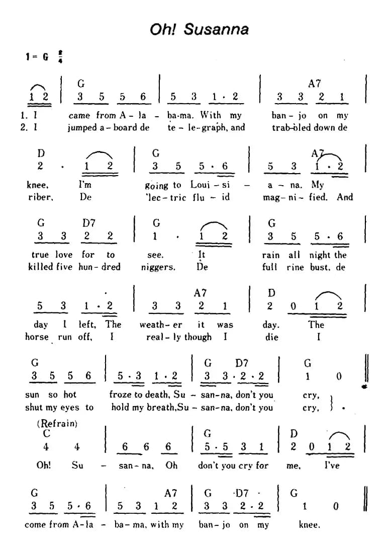 [美]Oh！Susanna（哦，苏珊娜）