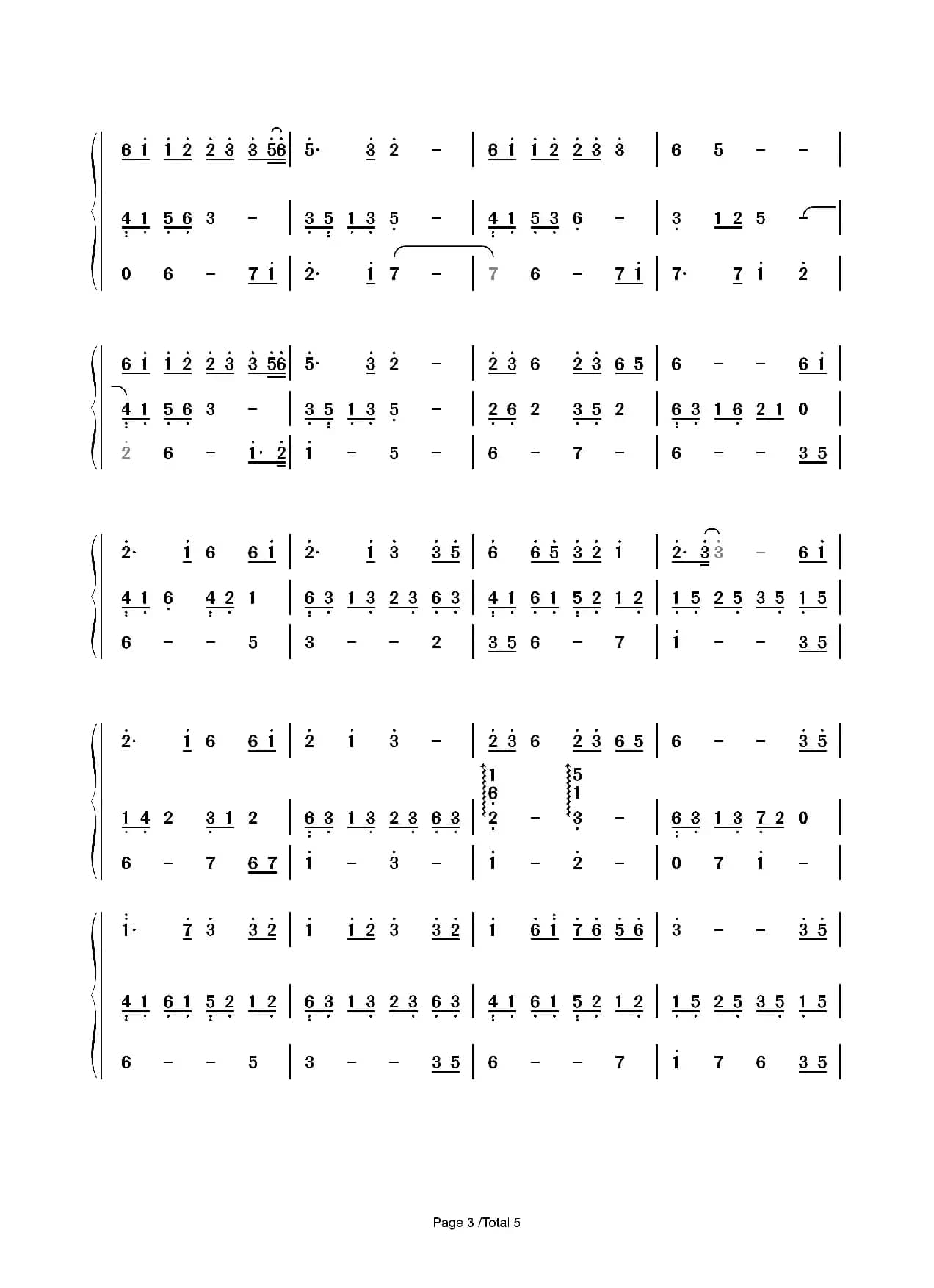 大鱼（古筝二胡重奏）