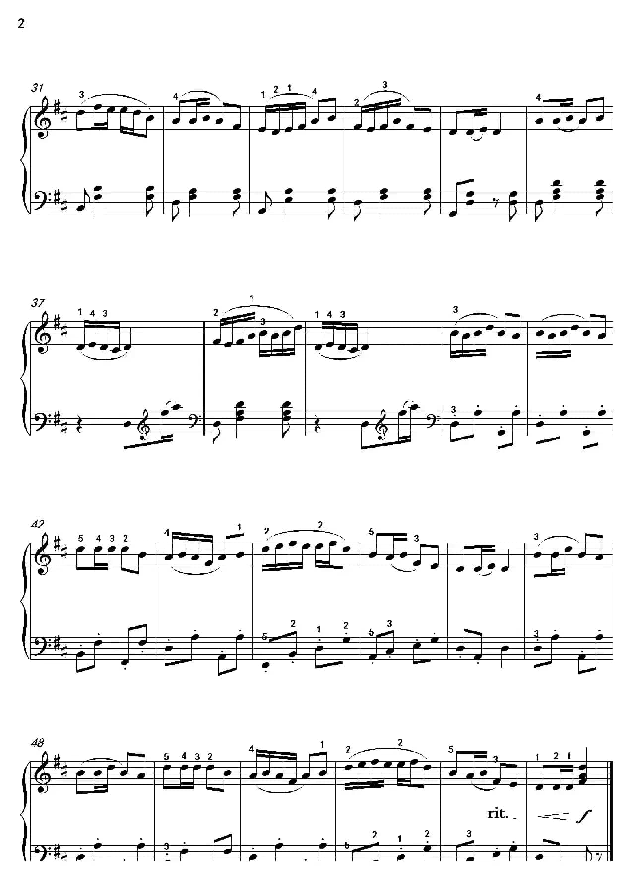 杨柳青（沈建国钢琴版）