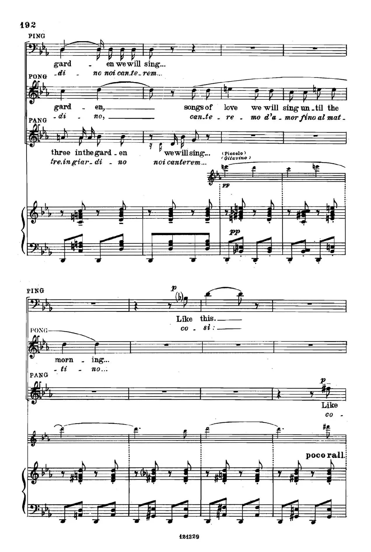 《图兰朵公主》三幕五场歌剧（英意双语）全谱（钢琴伴奏谱 P195——213）