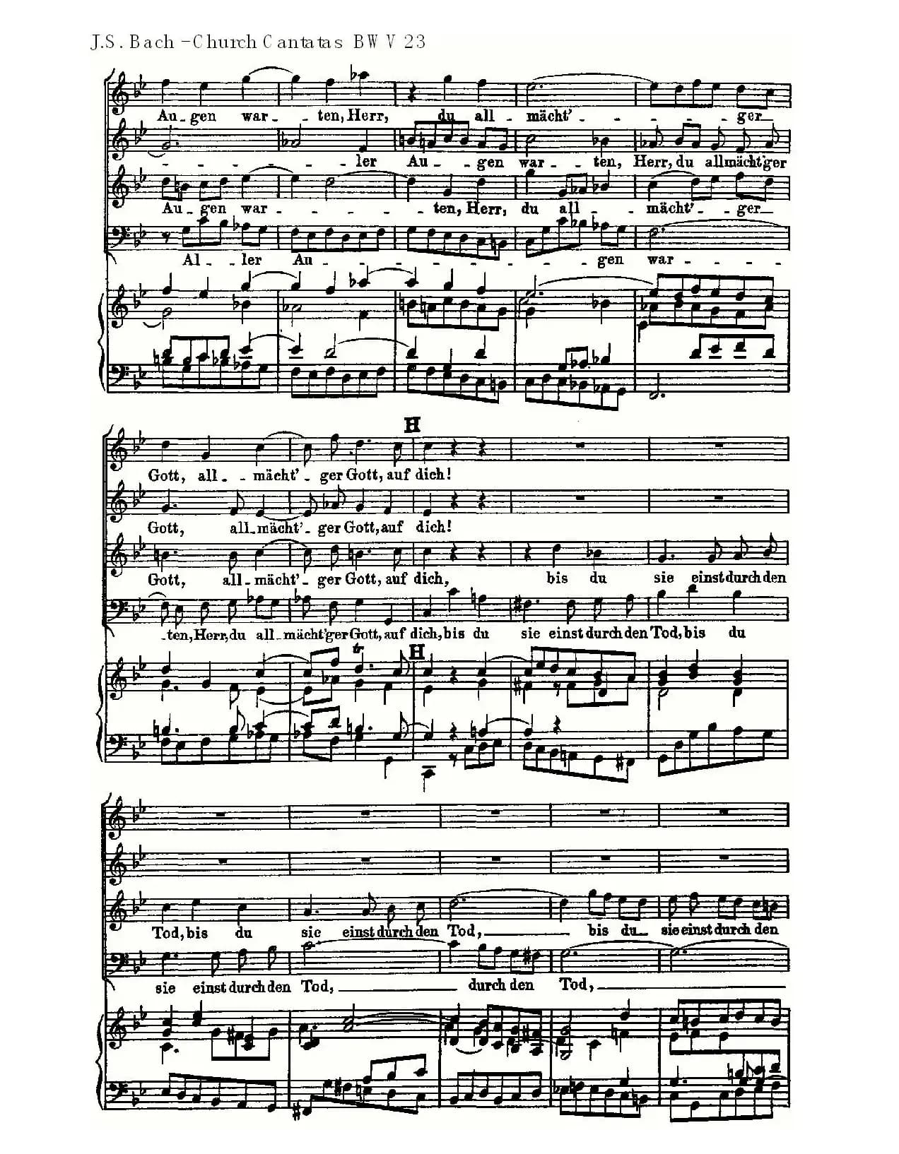 Du wahrer Gott und Davids sohn(真正的上帝的大卫之子)