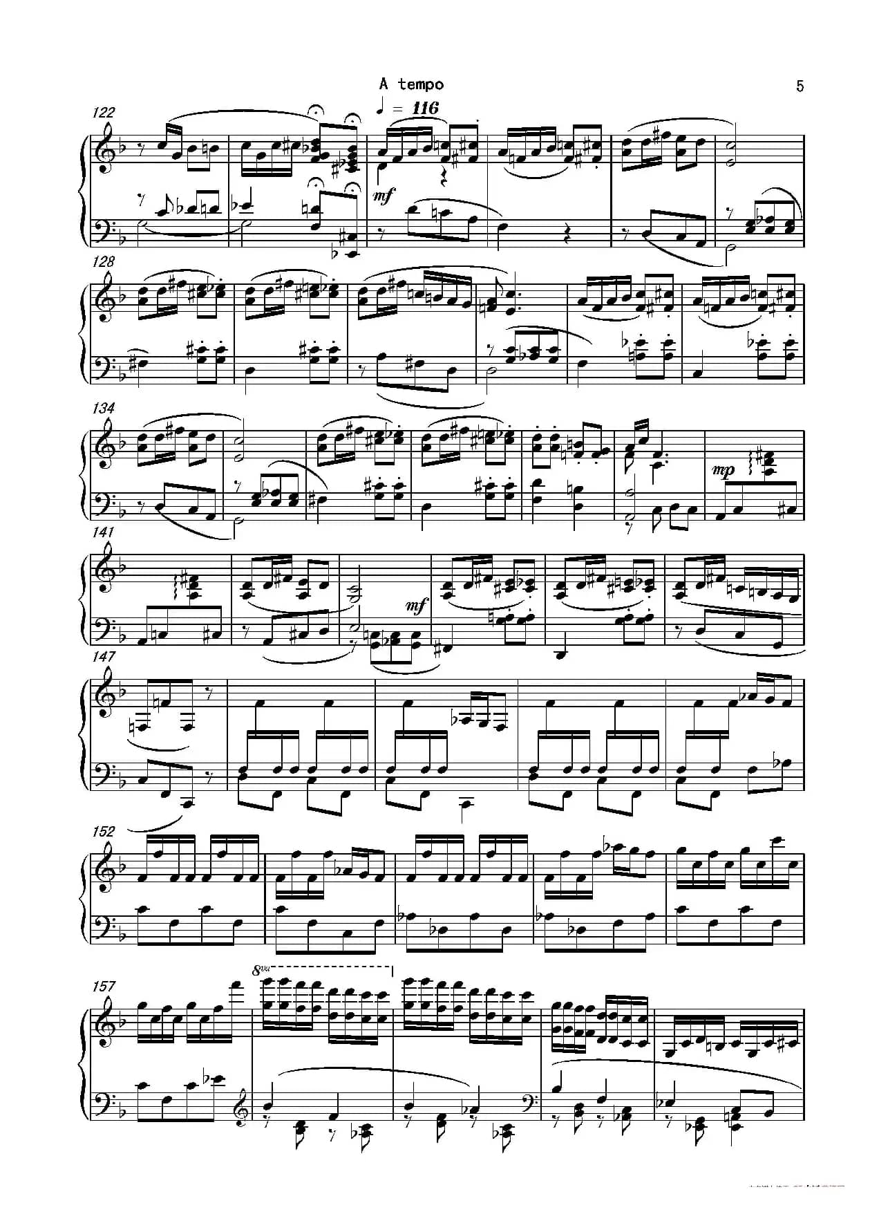 第一钢琴奏鸣曲PianoSonata No.1