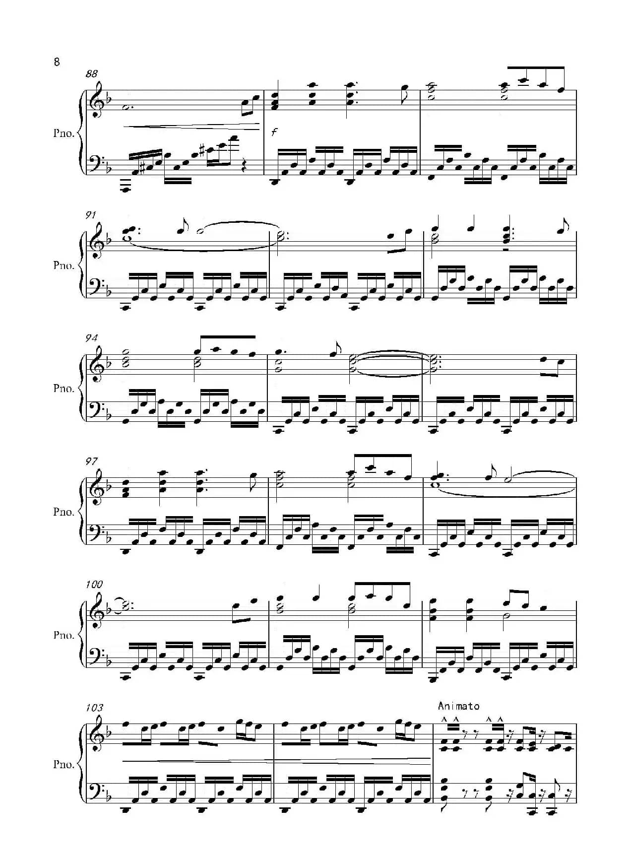 Empire Of Angles（Two Steps From Hell）