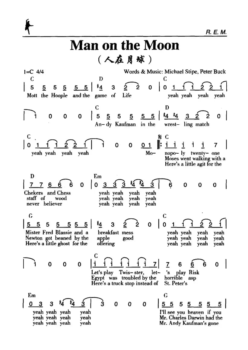 Man on the Moon（人在月球）