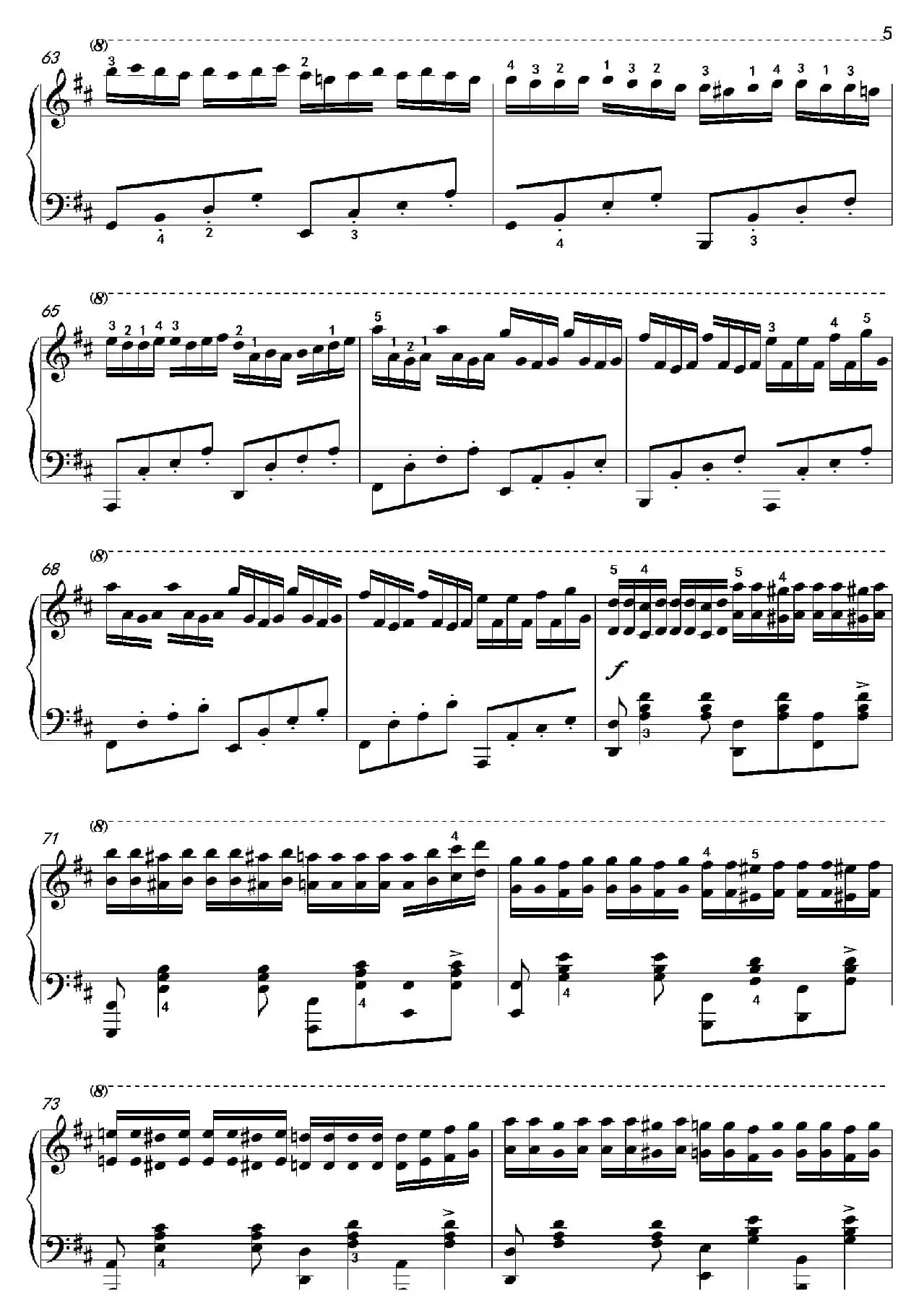 小星星（沈建国钢琴版）