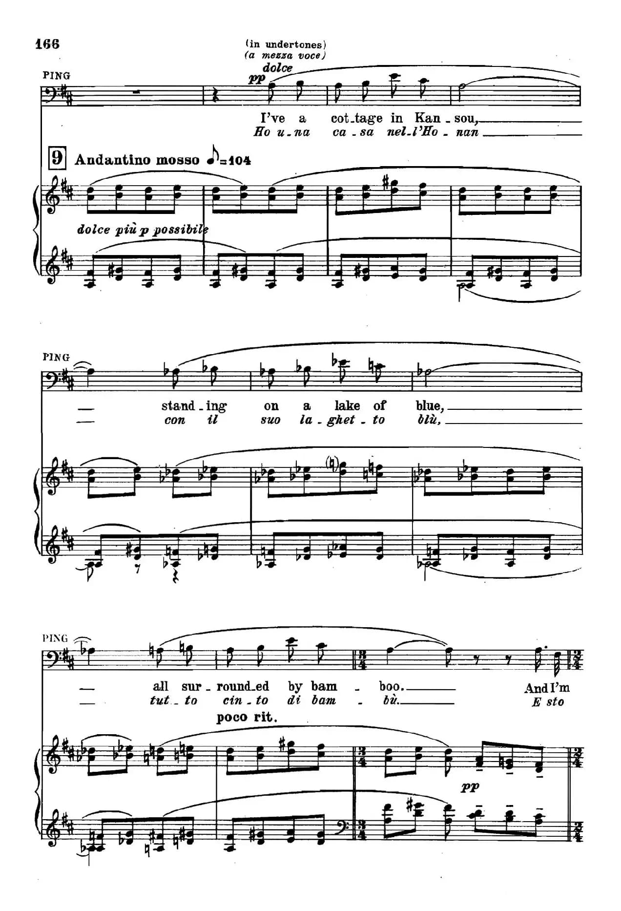 《图兰朵公主》三幕五场歌剧（英意双语）全谱（钢琴伴奏谱 P167——194）