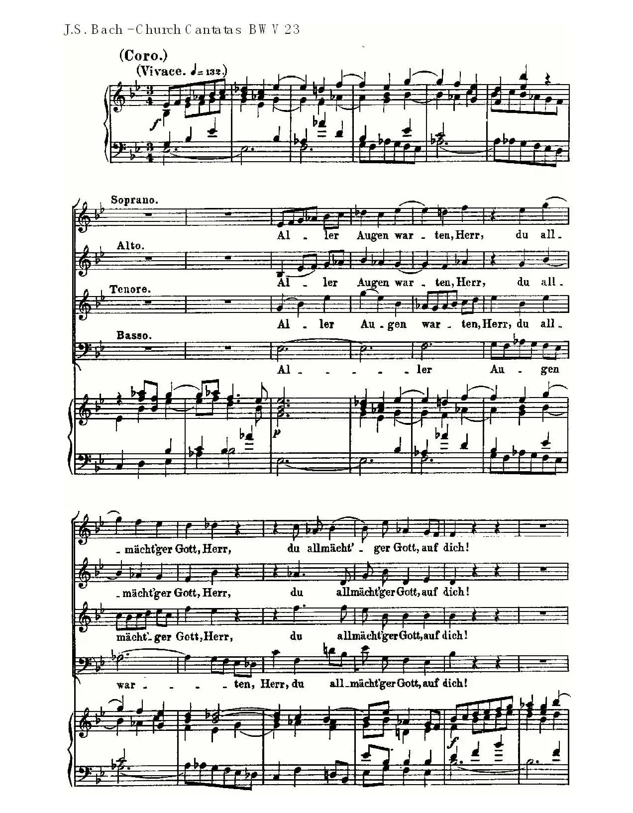 Du wahrer Gott und Davids sohn(真正的上帝的大卫之子)