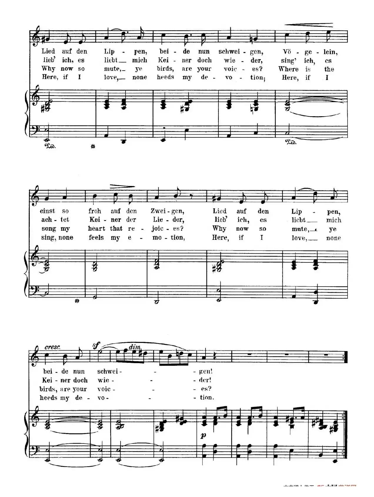 忧郁 Melancholie(正谱)