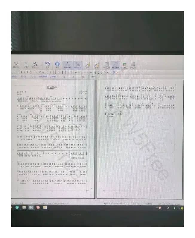 魔法旋律（许少荣词 黎允文曲）