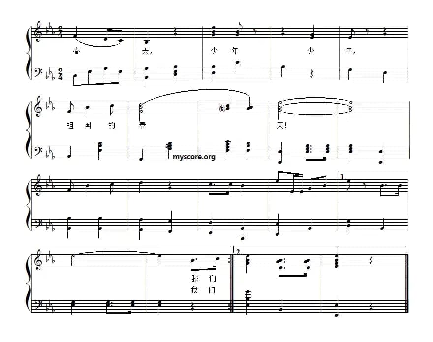 儿童歌曲弹唱：少年，少年，祖国的春天