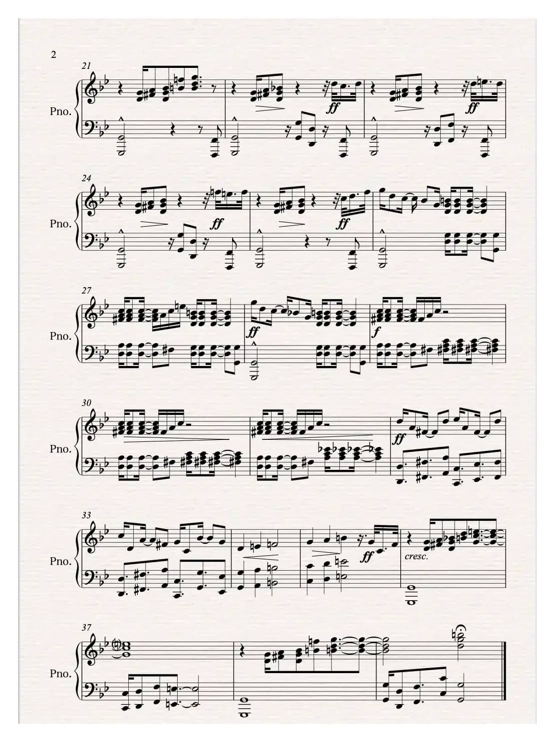 一段上学时的灵感