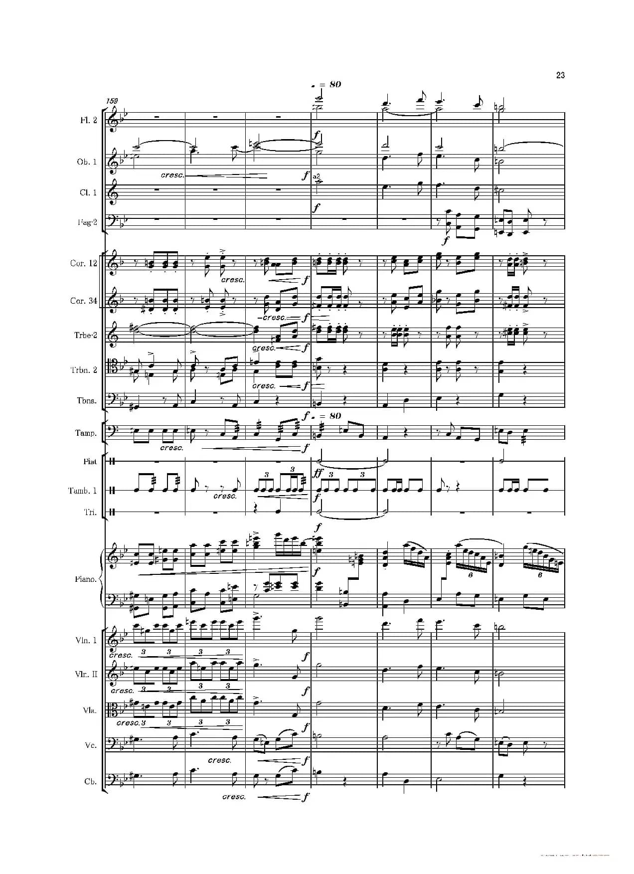 第一钢琴协奏曲（Piano Concerto No·1）