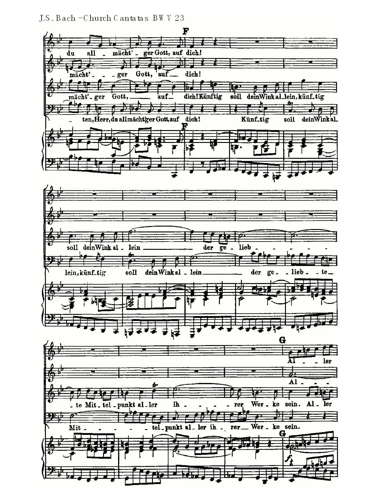 Du wahrer Gott und Davids sohn(真正的上帝的大卫之子)