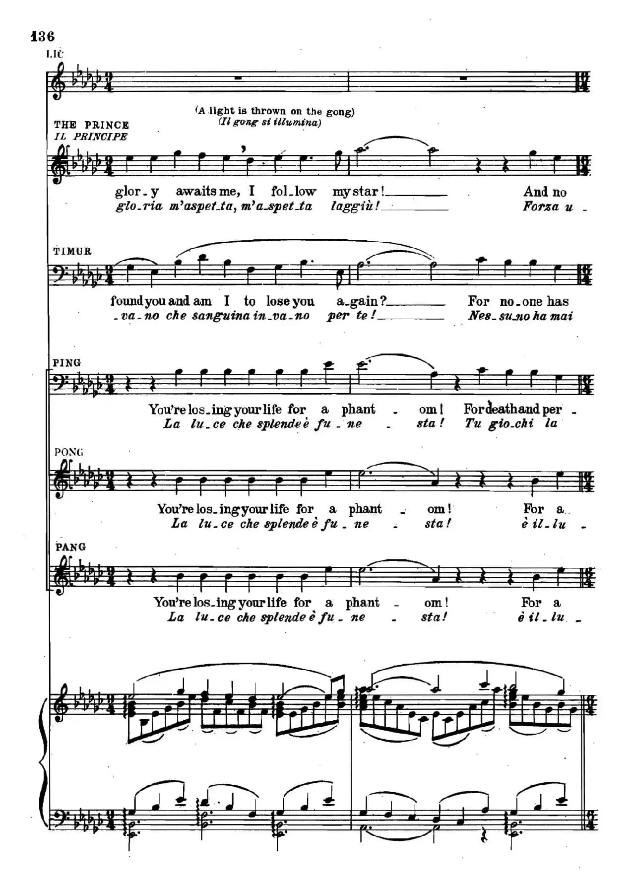 《图兰朵公主》三幕五场歌剧（英意双语）全谱（钢琴伴奏谱 P123——151）