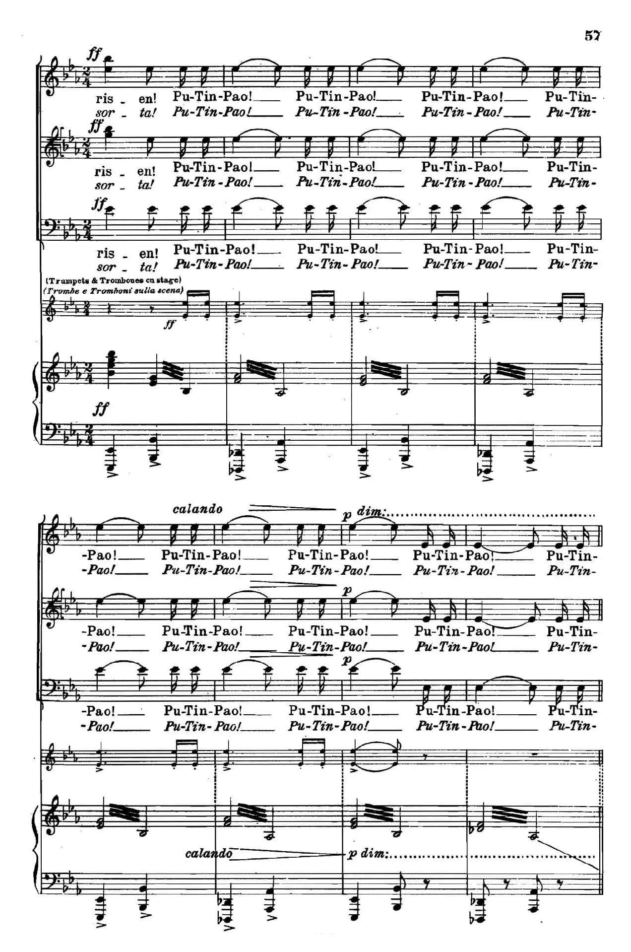 《图兰朵公主》三幕五场歌剧（英意双语）全谱（钢琴伴奏谱 P49——62）