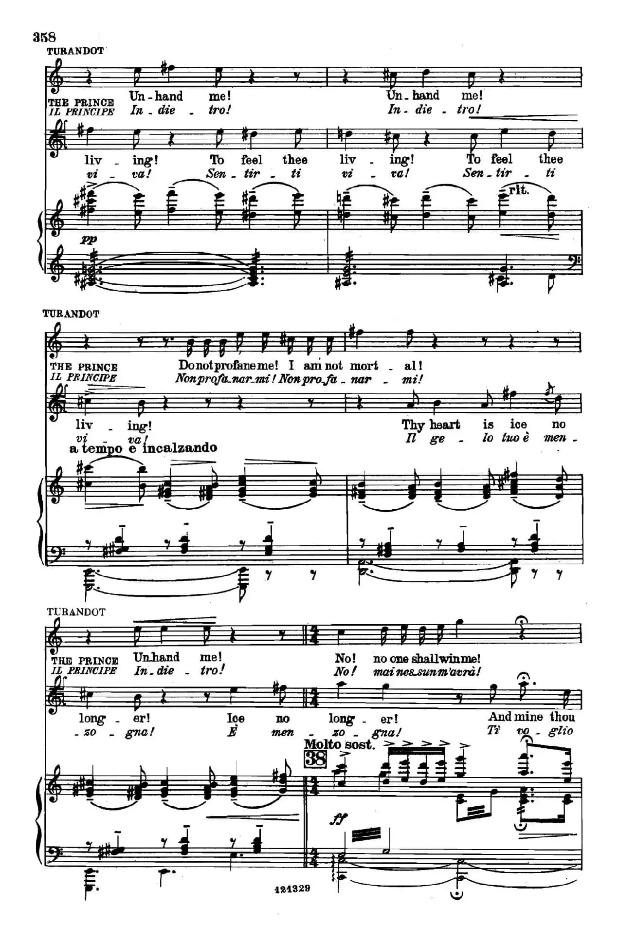 《图兰朵公主》三幕五场歌剧（英意双语）（钢琴伴奏谱 P364——373）