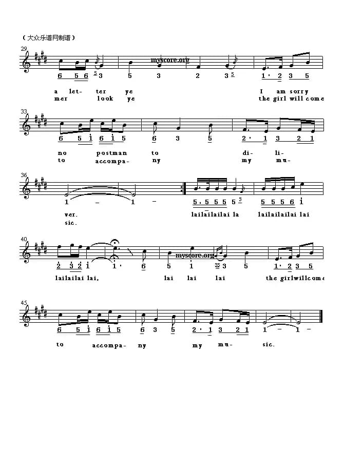 Night of the prairie（草原之夜）（英译中文歌曲、线简谱混排版）