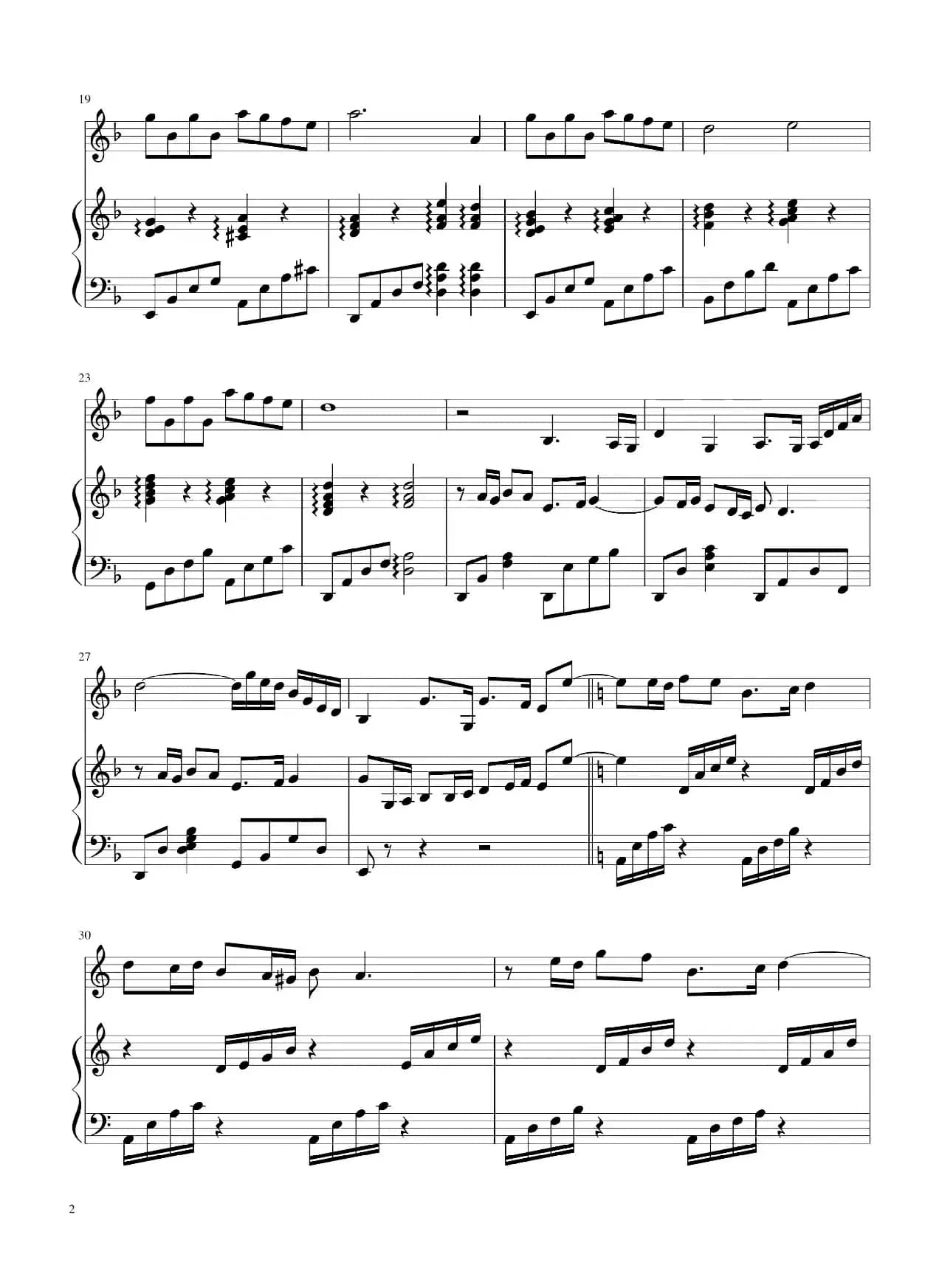 辛德勒名单（钢琴五线谱）