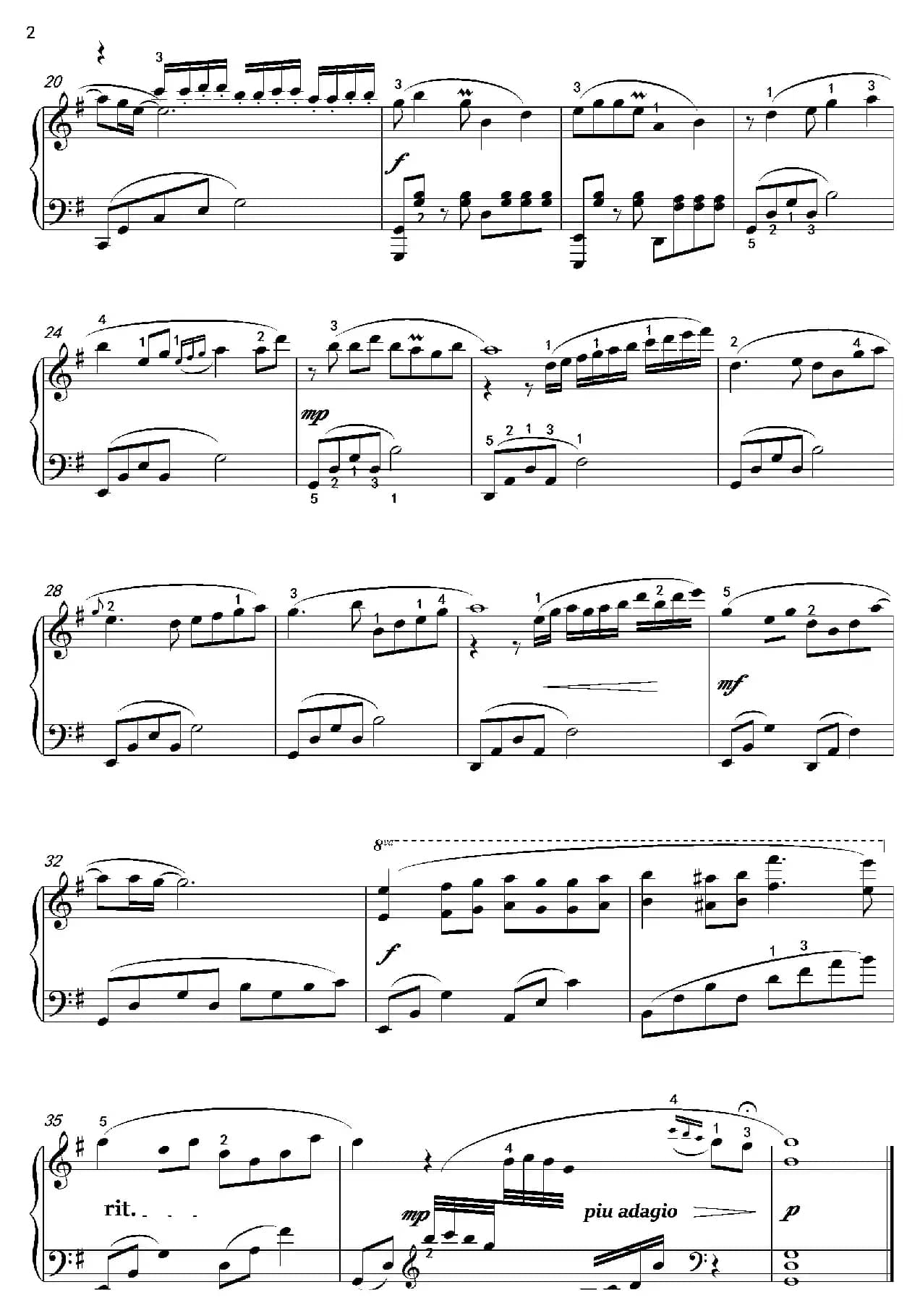 何日君再来（沈建国钢琴版）