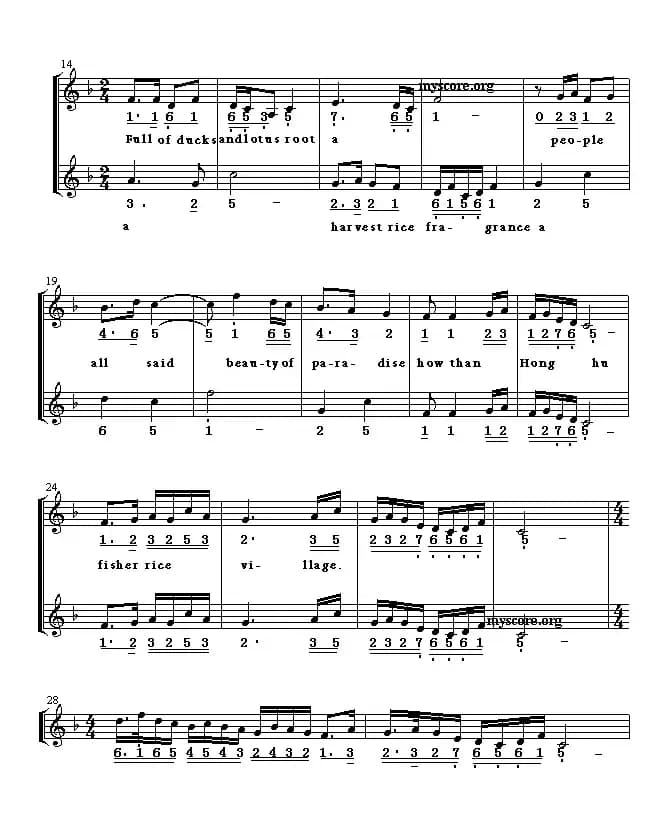 Honghu water waves（洪湖水，浪打浪）