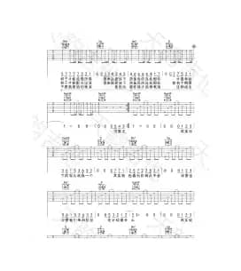 演员（民谣弹唱）