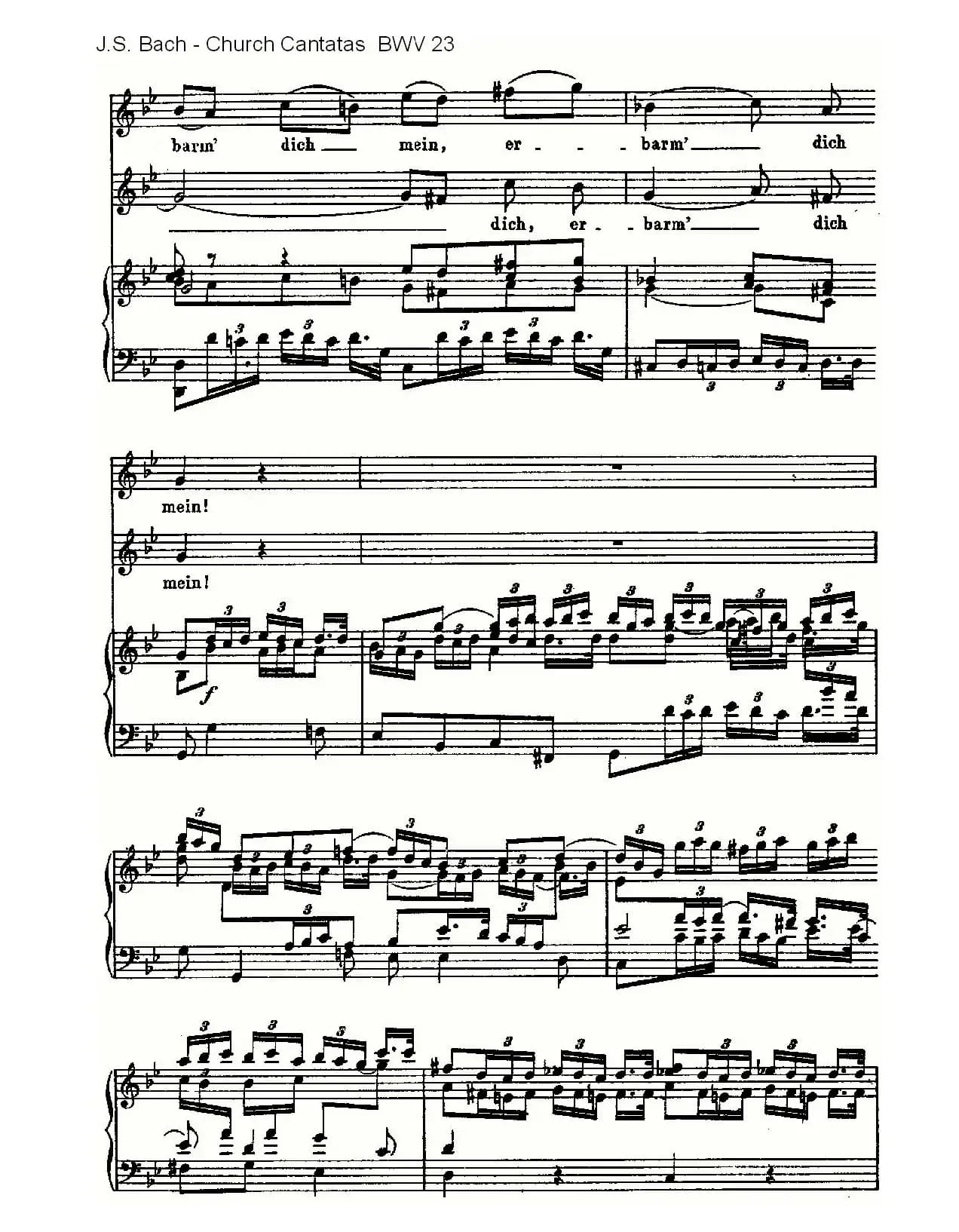 Du wahrer Gott und Davids sohn(真正的上帝的大卫之子)