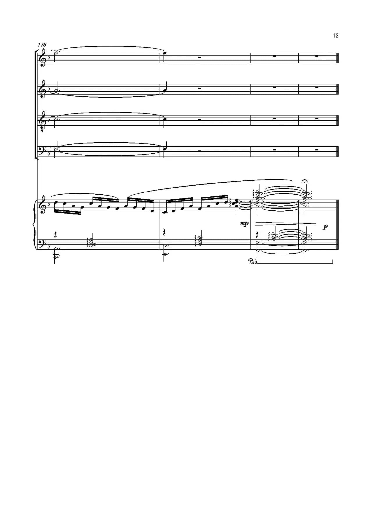 恩佑八闽（四部合唱）