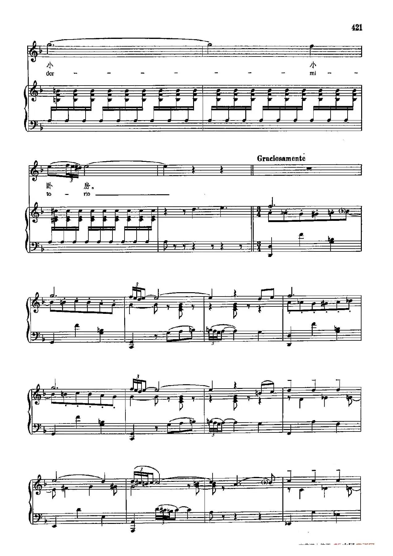 声乐教学曲库5-96甜美的民谣（正谱） （西班牙古典歌曲）