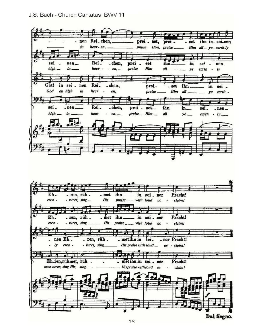 Lobet Gott in Seinen Reicben(颂扬上帝)