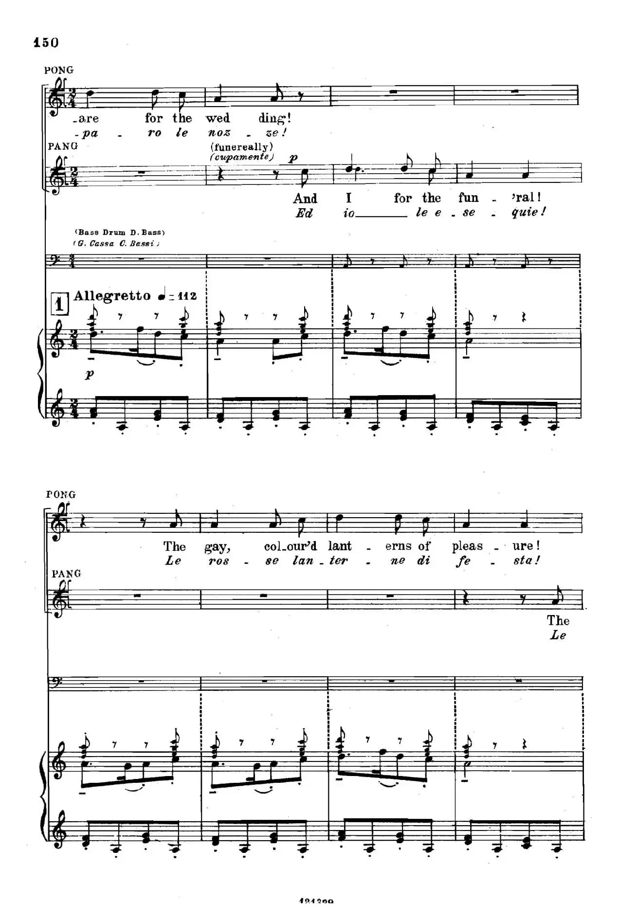 《图兰朵公主》三幕五场歌剧（英意双语）全谱（钢琴伴奏谱 P152——166）