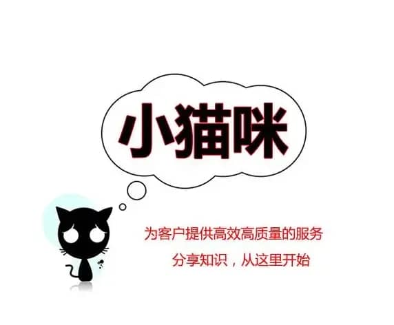 绛珠自然发现马红俊在看自己