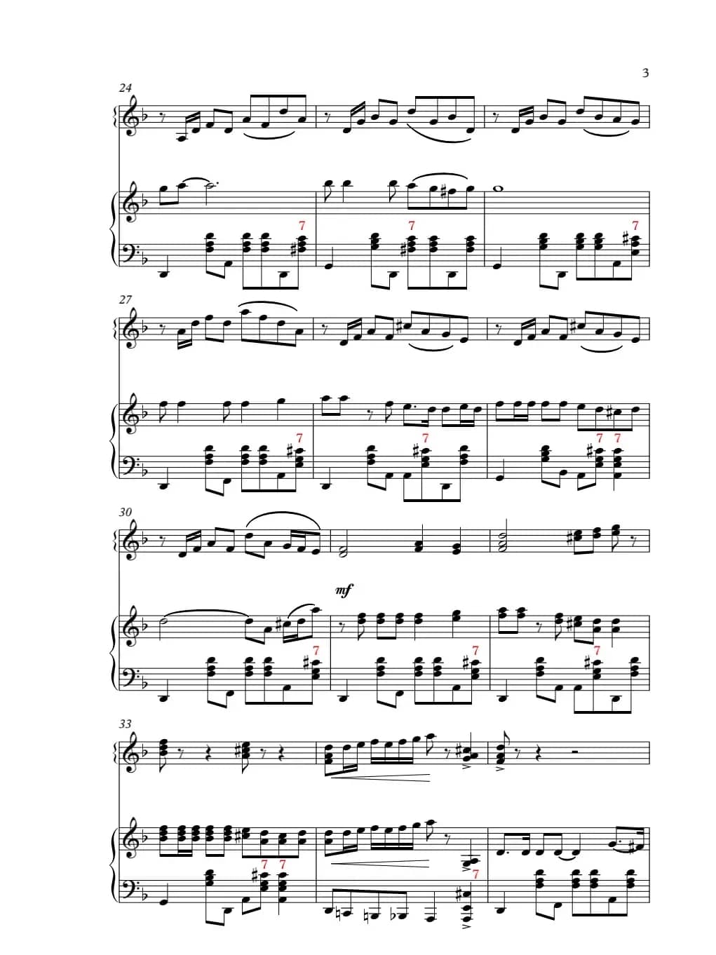 手风琴二重奏送我一枝玫瑰花