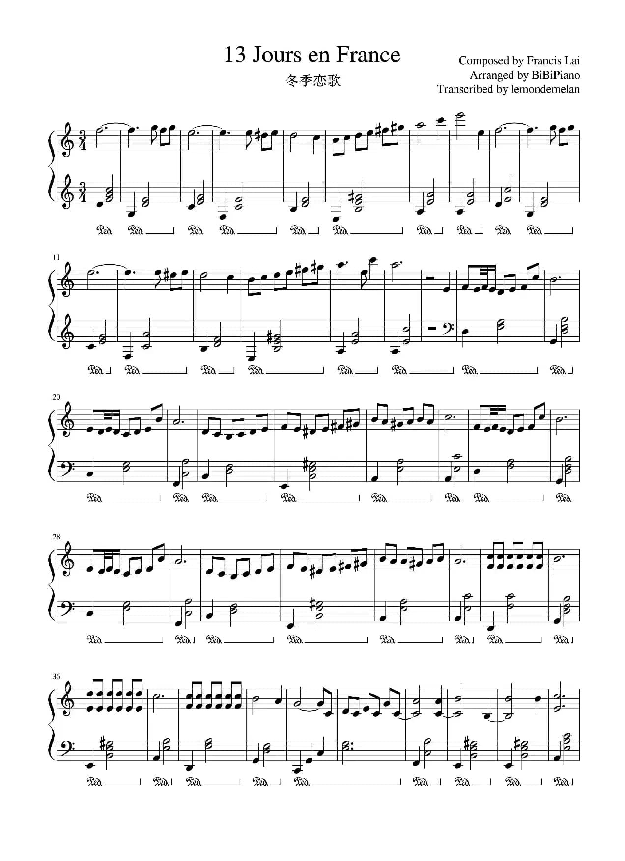 13 Jours en France（在法国的十三天）【白い恋人たち（冬季恋歌）《蓝色生死恋2》插曲】（BiBiPiano钢琴版）