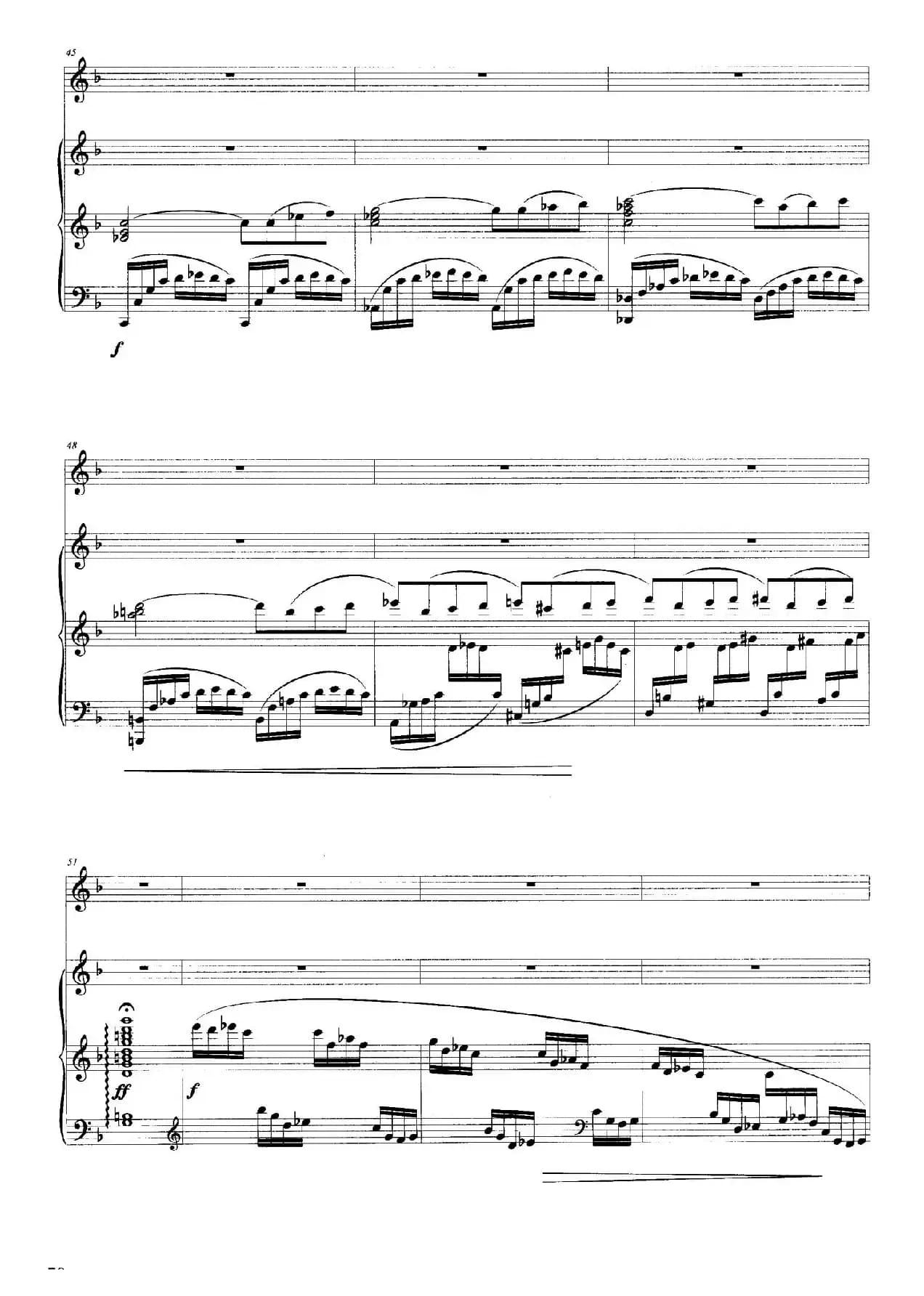 朝雾里的小草花（正谱）