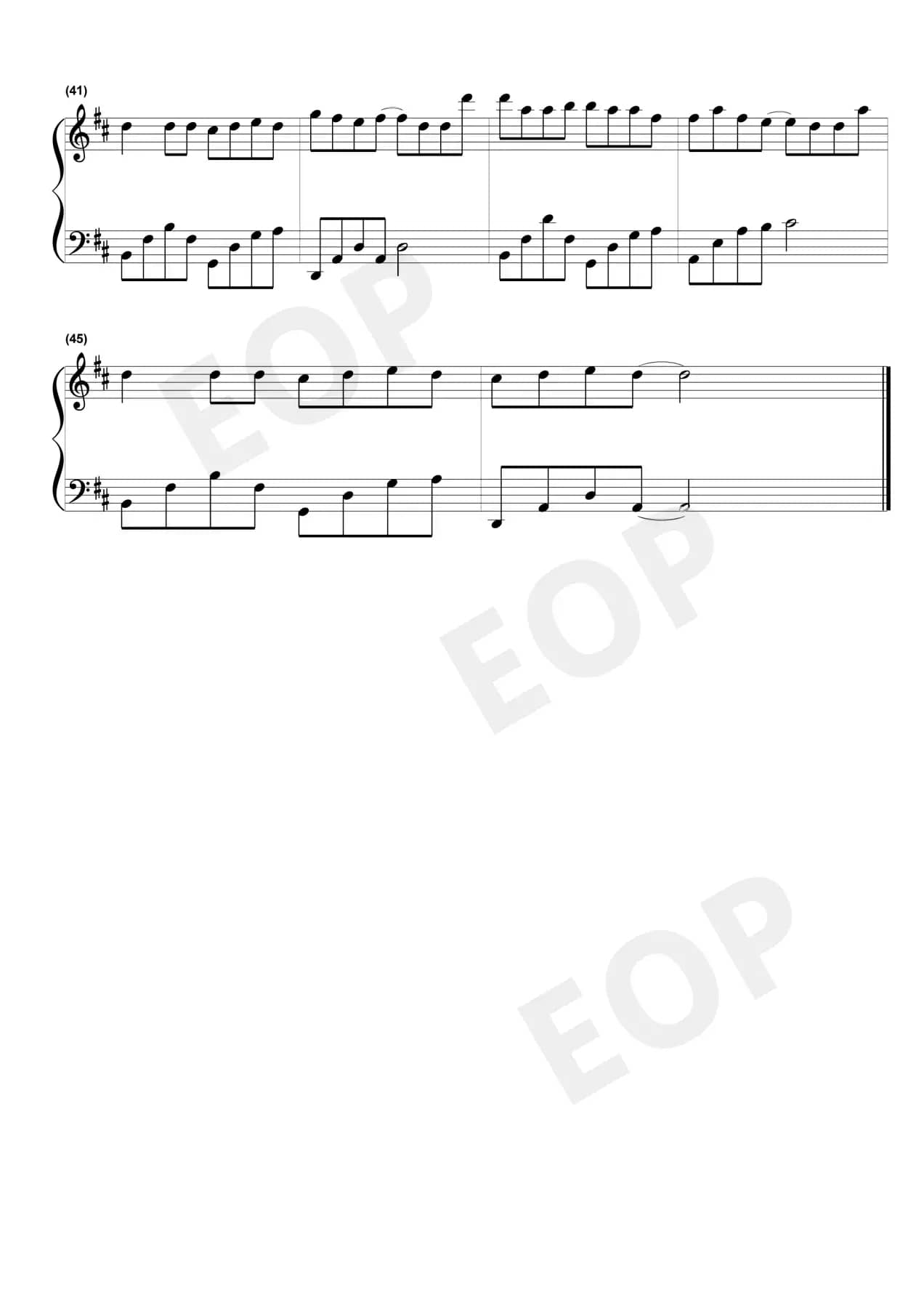 失眠飞行（沈以诚）