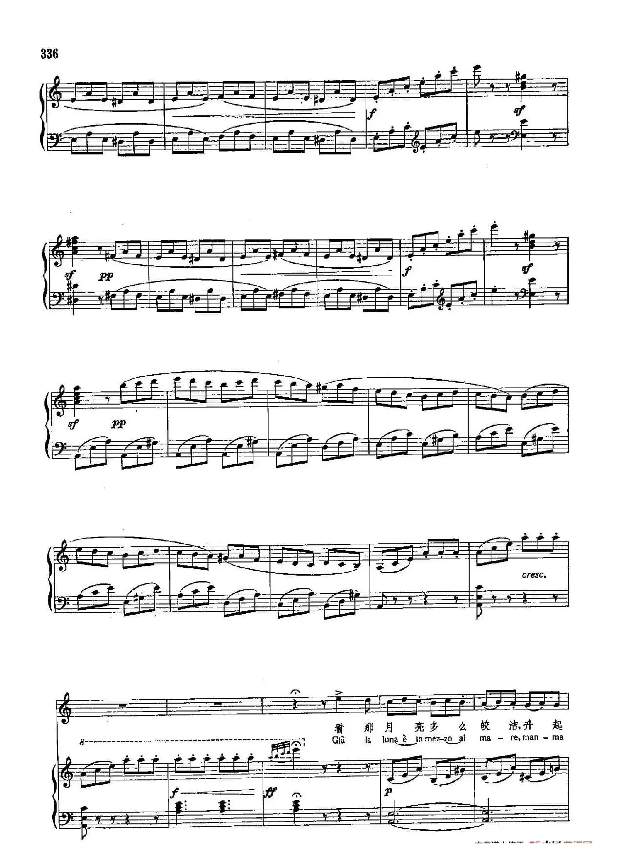 声乐教学曲库4-[意]62舞曲（正谱）