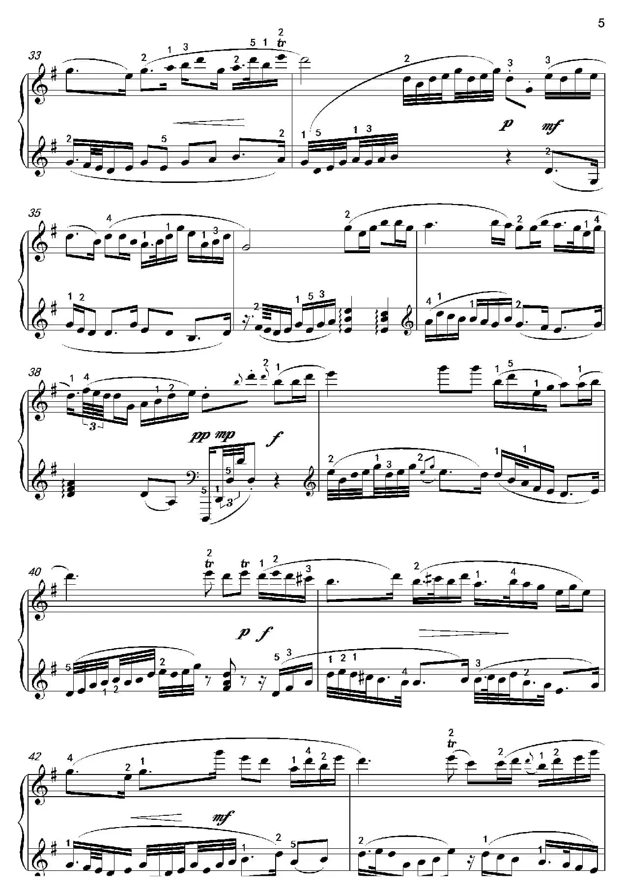 二泉映月（沈建国钢琴版）