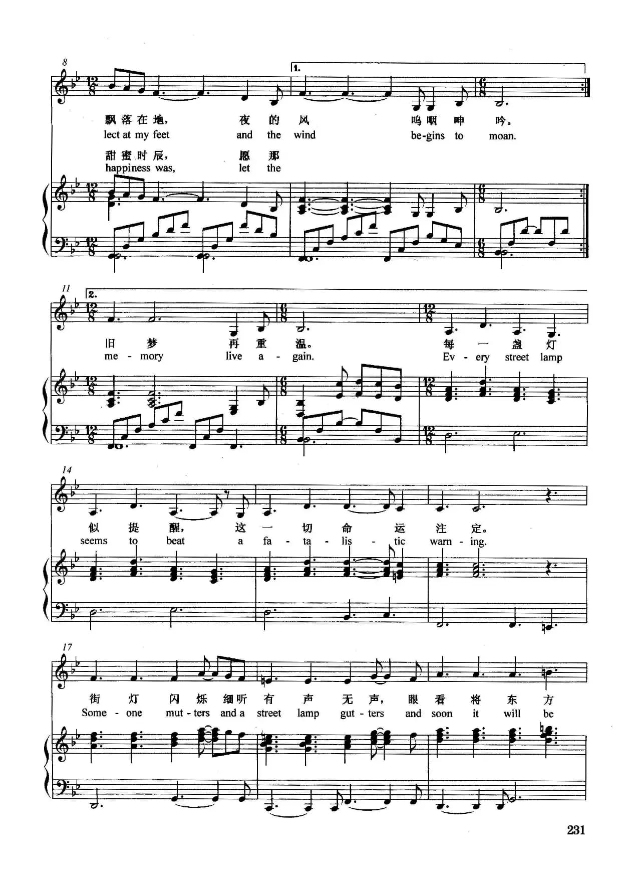 [英]回忆（正谱）（选自音乐剧《猫》）