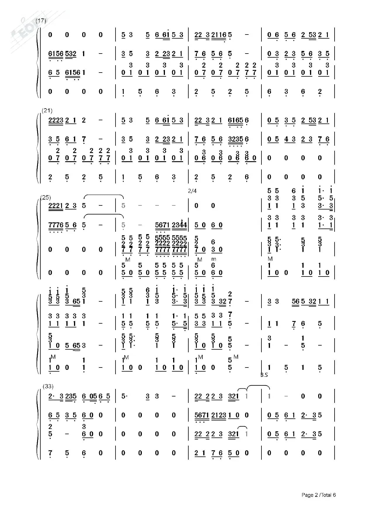 烟花三月（手风琴三重奏）