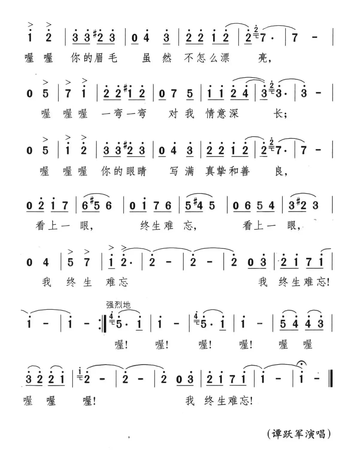 不要以为你很漂亮