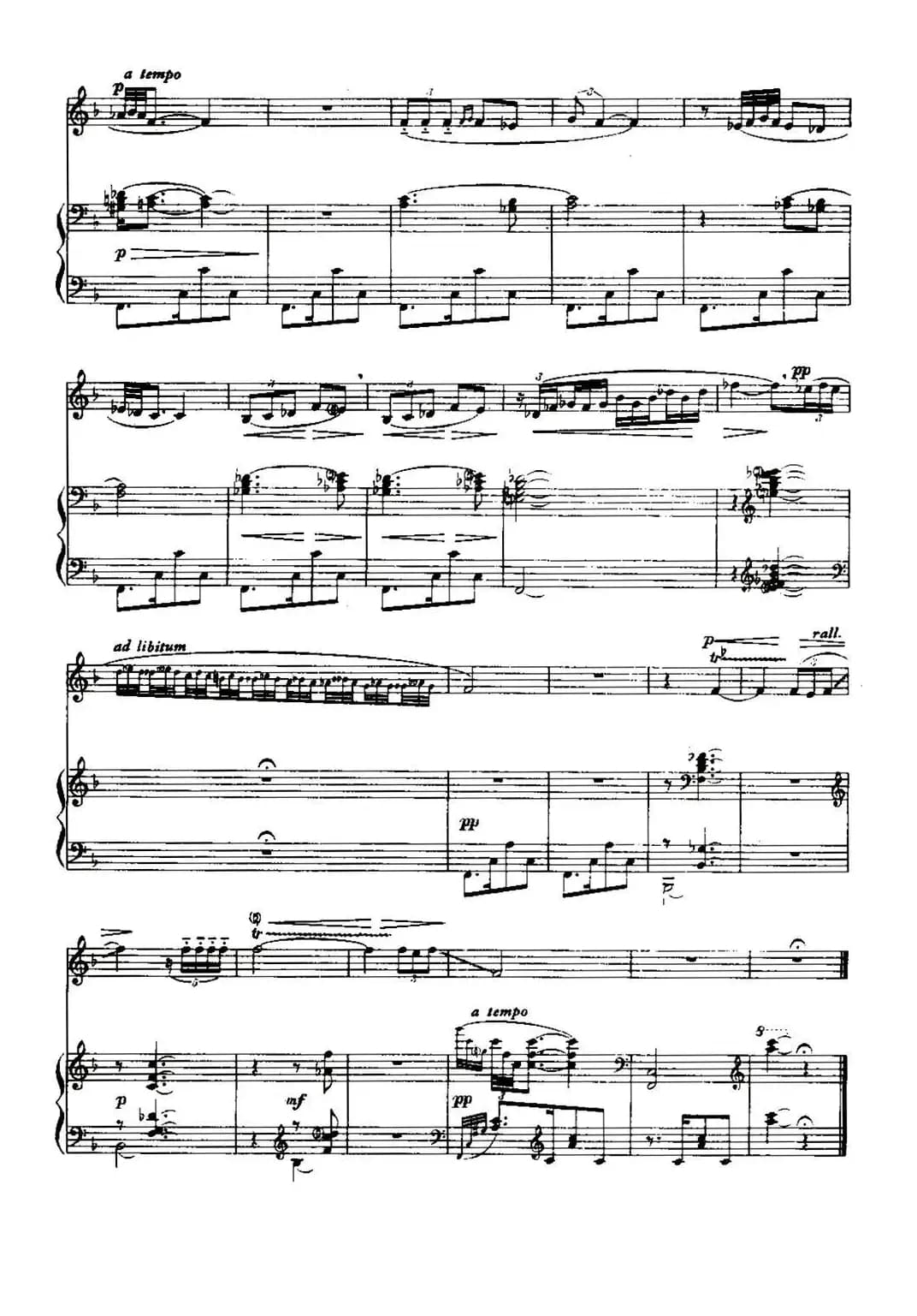 [法]练声曲（Vocalise）